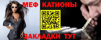 бошки Кумертау