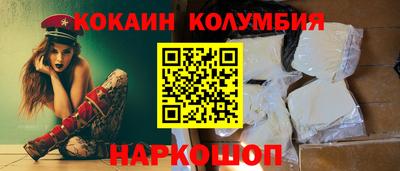 бошки Кумертау