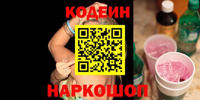 прущие крисы Кулебаки