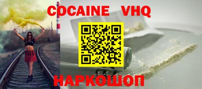 прущие крисы Кулебаки