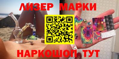 прущие крисы Кулебаки