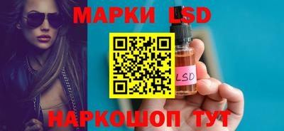 бошки Кумертау