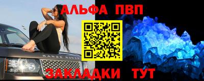 прущий лед Кунгур