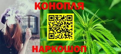 прущий лед Кунгур