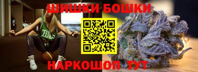 прущий лед Кунгур