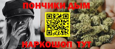 прущий лед Кунгур