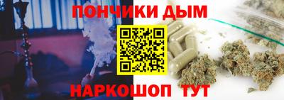 прущий лед Кунгур