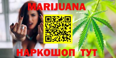 бошки Кумертау