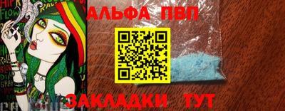 прущий лед Кунгур