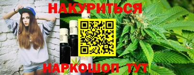 прущий лед Кунгур