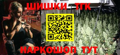 прущие крисы Кулебаки