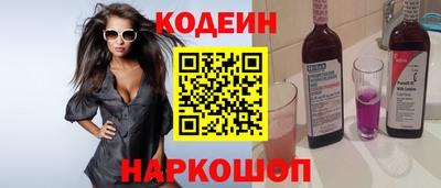 прущие крисы Кулебаки