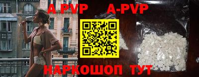 прущие крисы Кулебаки