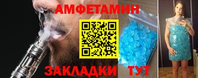 прущий лед Кунгур
