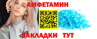прущий лед Кунгур