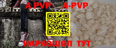 прущие крисы Кулебаки