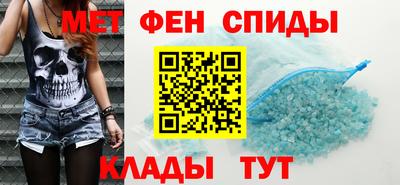 прущий лед Кунгур