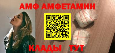 прущий лед Кунгур