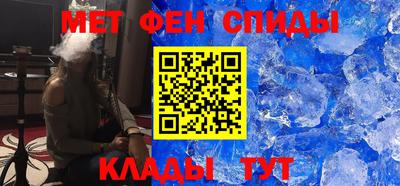 прущий лед Кунгур