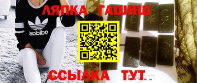 бошки Кумертау