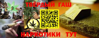 прущие крисы Кулебаки