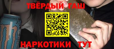прущие крисы Кулебаки