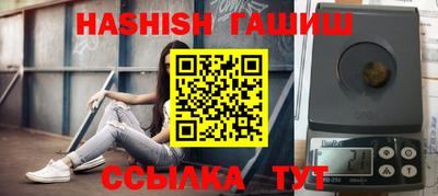 прущие крисы Кулебаки
