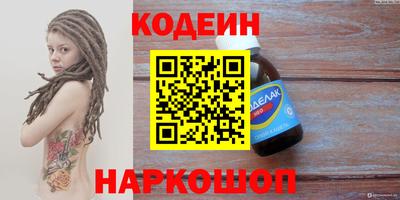 бошки Кумертау