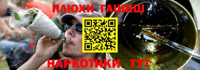 прущие крисы Кулебаки