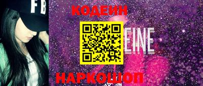 прущие крисы Кулебаки