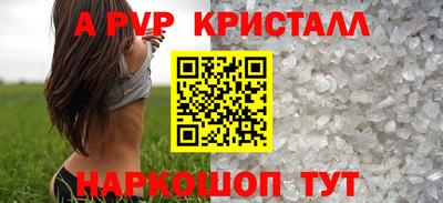прущие крисы Кулебаки