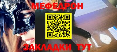 прущие крисы Кулебаки