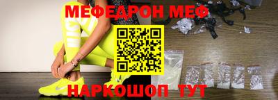 прущие крисы Кулебаки