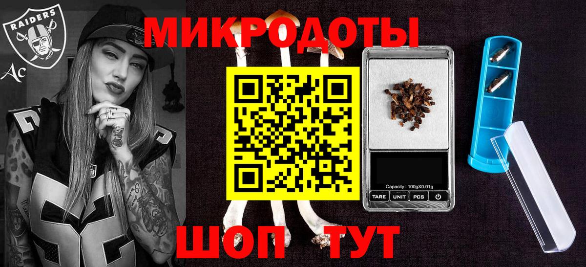 Псилоцибиновые грибы GOLDEN TEACHER  Псилоцибиновые грибы прущие грибы  Жигулёвск  Вход с VPN 